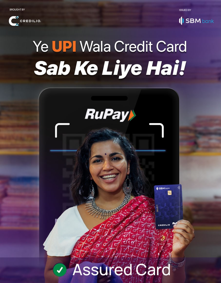 Get best credit card offers 